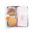 【クーポンあり】バレエ クッキー 3 個 A レース タオル セット トゥシューズ ピンク 刺繍 バレリーナ バレエ 発表会 プレゼント ギフト 記念品 人気 ...