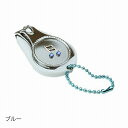 【クーポンあり】スワロ 音符 つめ切り ブルー ピアノ発表会 プレゼント音楽 ストラップ ピアノ キーホルダー 楽器 ピアノ 発表会 プレゼント記念品 大人 子...