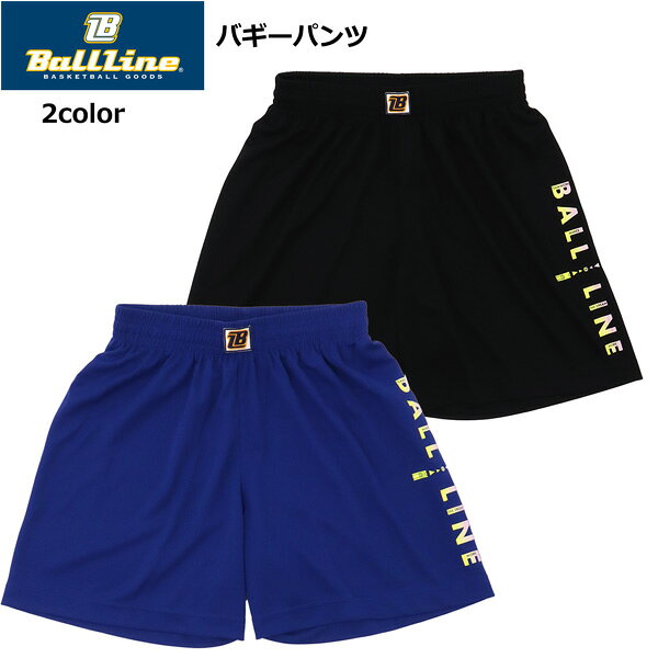 楽天市場】ball line バスパン（スポーツ・アウトドア）の通販