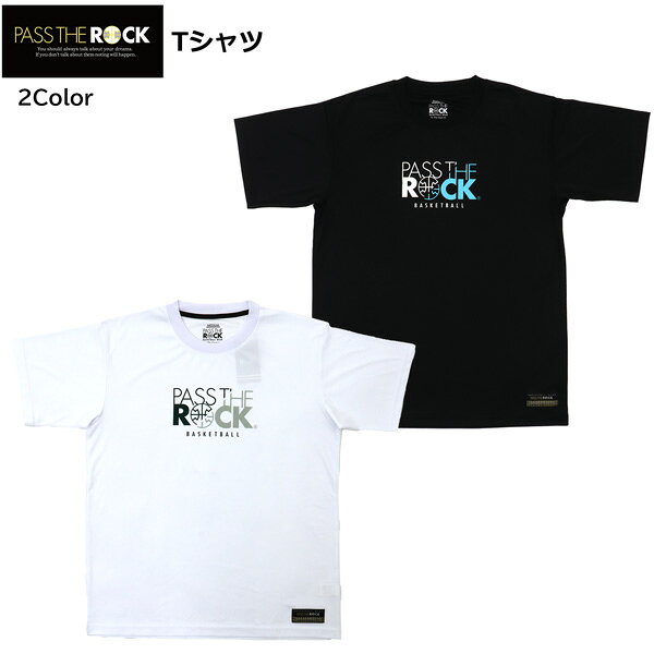 【shinji shinji】PASS THE ROCK セットアップ shinji shinji】PASS THE ROCK セットアップ 楽天市場】パスザロックの通販