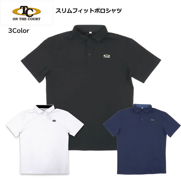楽天市場】オンザコート（シャツ｜メンズウェア）：バスケットボール