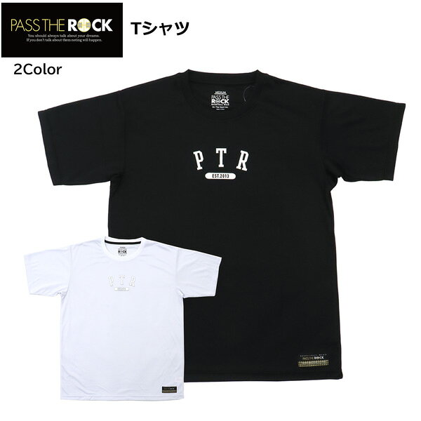 楽天市場】pass the rockの通販