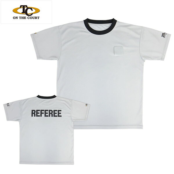 オンザコート レフリーTシャツ OTRFT-011 JBA公認 バスケットボール 審判用シャツ セカンドユニフォーム ON THE COURT