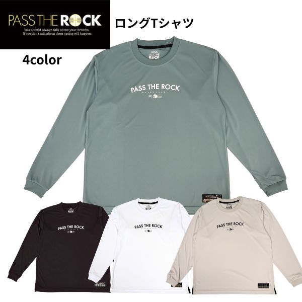 楽天市場】pass the rockの通販