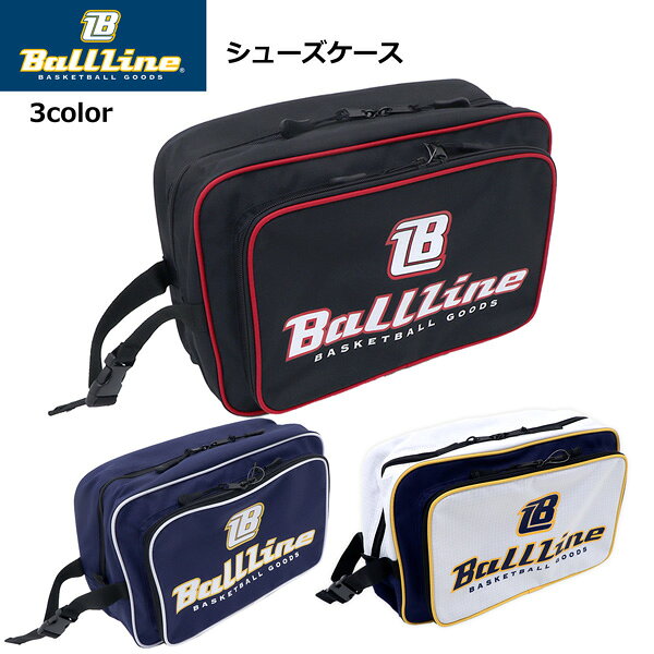 シューズと小物を分けて収納できる、BALL LINEのシューズケース BALL LINE（ボールライン）のシューズケース「BLBG-1380」です。 バスケットボールシューズを収納するメインスペースに加え、サポーターやテーピング、小物などの付属アイテムを入れられるサブスペースを備えています。 持ち手にはバックルが付いており、お手持ちのバックパックやリュックに取り付けることも可能です。 普段のバッシュやスポーツシューズの持ち運びはもちろん、部活動やクラブチームで揃えるアイテムにもおすすめです。 【商品仕様】 ・素材：ポリエステルリップ（ポリエステル100％） ・PROCESS：プリント 【カラー】 ホワイト／ネイビー／ブラック 【サイズ】 35cm × 22cm × 15cm 【注意事項】 色合いはお使いのモニター環境により若干の誤差がございますことご了承ください。