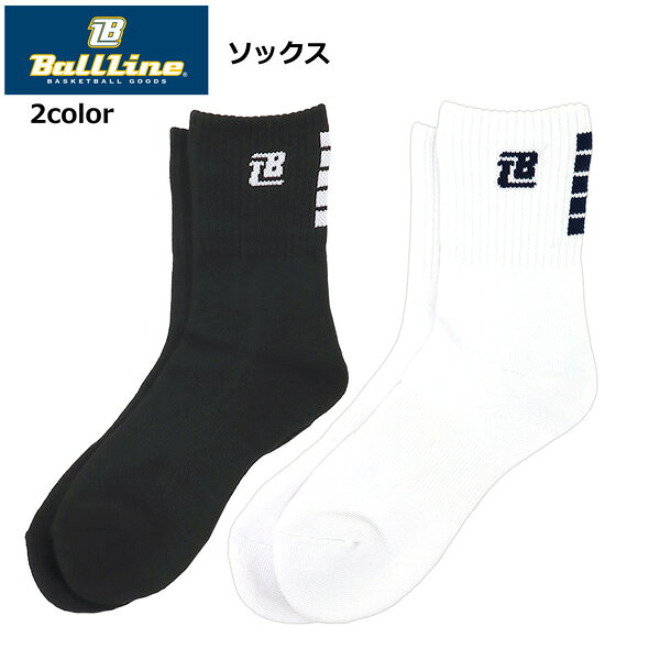 ボールライン ロングソックス BLS-280 バスケットボール バスケ 靴下 スポーツソックス メンズ レディース BALL LINE
