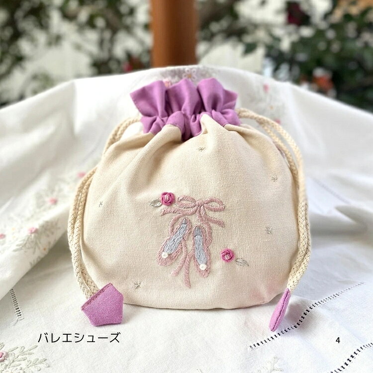 zm-rpouch3.jpg