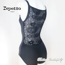 ＼Lineお友達300円OFF／D0684 レースバック 大人バレエレオタード Leotard with lace in the back 