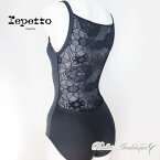 ＼ワンタフフルデー10%OFFクーポン／【Repetto レペット】D0684 レースバック 大人バレエレオタード Leotard with lace in the back 【バレエアラベスク】