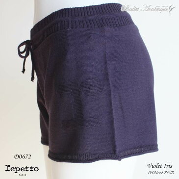 【Repetto レペット】　Shorts バレエショートパンツ　ウォームアップ　大人用ウォームアップ　ボトムス　D0672