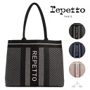 \Lineお友達いつでも300円OFFクーポン/ バレエ トートバッグ【 Repetto レペット 】 黒 ブラック 紺 ネイビー ピンク かわいい / レッス...