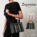 \Lineお友達いつでも300円OFFクーポン/ バレエ ショルダーバッグ【 Repetto レペット 】 ハンドバッグ 黒 ブラック ピンク かわいい / レ...