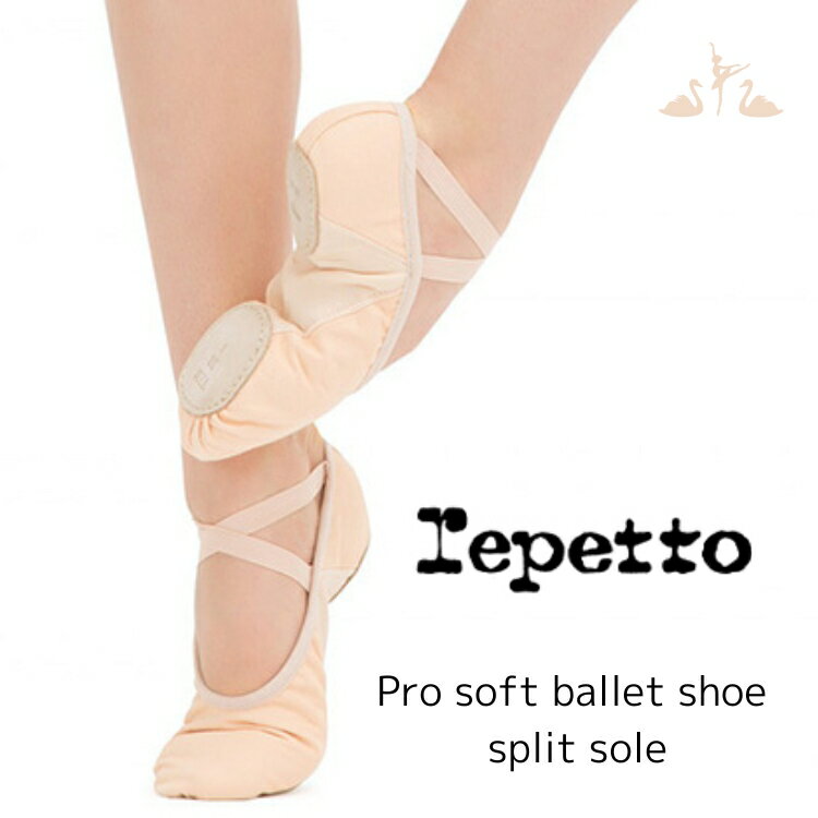 ＼毎月18日ご愛顧感謝デーP4倍／ プロソフト スプリットソール バレエ シューズ コットンDPro soft ballet shoe split sole  Salmon peachy ディープピーチ サーモン ピーチ ピンク