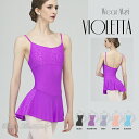 ＼Lineお友達300円OFFクーポン／【Wear Moiウェアモア】 VIOLETTA ヴィオレッタ キャミソールレオタードドレス 大人用 【バレエアラベスク】