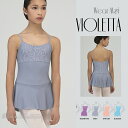 \Lineお友達いつでも300円OFFクーポン/在庫処分【Wear Moi ウェアモア】 VIOLETTA ヴィオレッタ キャミソールレオタードドレス(子どもバ...