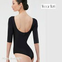 \Lineお友達いつでも300円OFFクーポン/バレエ レオタード 大人 ジュニア【Wear Moi ウェアモア】 MILO ミロ 大人バレエレオタード 【バレ...