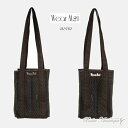\Lineお友達いつでも300円OFFクーポン/【WearMoi ウェアモア】DIV82 ポワントシューズ入れ(4足用)【バレエシューズ】通気性抜群のメッシュ素...