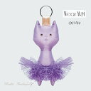 \Lineお友達いつでも300円OFFクーポン/【WearMoi ウェアモア】DIV84 チュチュスカートとライトストーンがかわいいキャットキーチェーン【バレエ...