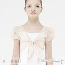\Lineお友達いつでも300円OFFクーポン/【Wear Moi ウェアモア】MAGNOLIA マグノリア【子供バレエトップス カシュクール】