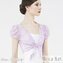 \Lineお友達いつでも300円OFFクーポン/【Wear Moi ウェアモア】MAGNOLIA マグノリア【大人バレエトップス カシュクール】