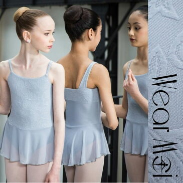 【Wear Moi ウェアモア】ATENAアテナ 【子供バレエドレスレオタード】3Dフラワー生地 スカート付 発表会 送料無料