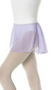 \Lineお友達いつでも300円OFFクーポン/DAPHNE ダフネ【大人バレエスカート】 ストレッチチュールのプルオンスカート