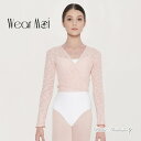 \Lineお友達いつでも300円OFFクーポン/【Wear Moi ウェアモア】LEVANA ルヴァナ 【子供バレエウォームアップ】 カシュクール トップス