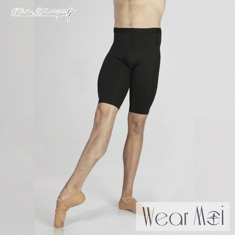 【メーカー】ウェアモア Wear Moi （フランス） 【素材】マイクロファイバー 男の子用バレエショートパンツ 膝上丈　五部丈 ユニフォームとしてもぴったりです。