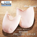 ＼Line登録で300円OFFクーポン／【Bunheads バンヘッド】BH1205 プロパッド Sサイズ 足指 外反母趾 腱膜瘤 圧迫を緩和