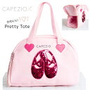 ＼マラソン1000円OFFクーポン配布中／【CAPEZIO カペジオ】 Pretty Toto バレエ バッグ バレエシューズ入れ 付き 子供用 ピンク B240 かわいい トートバッグ バレエレッスン レッスンバッグ