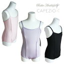 \スーパーセール20%OFF/ 【CAPEZIO カペジオ】キャミソールレオタード CPZ10132C 【子供 バレエレオタード】