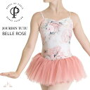 ＼マラソン1000円OFFクーポン配布中／【DANSE DE PARIS ダンスドパリ】チュチュドレスレオタード ベルローズ 子ども バレエ レオタード スカート付き 子供 キッズ R0022G JARDIN TUTU BELLE ROSE かわいい お洒落 発表会