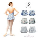 ＼お得なクーポン配布中／【DANSE DE PARIS ダンスドパリ】プルオンスカート 大人 子供 ジュニア バレエスカート (Patterned Skirt S0001L) バレエ発表会 バレエギフト 送料無料