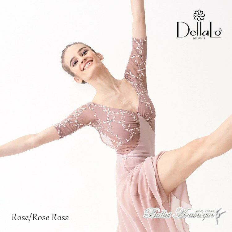 【DellaLo Milano デラロミラノ】VESTA GOLDEN LABEL ヴェスタ ゴールデンラベル【大人バレエレオタード】長袖のサムネイル
