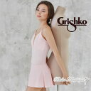 \Lineお友達いつでも300円OFFクーポン/【Grishko グリシコ】 GS-DA1946M バレエスリットプルオンスカート 大人スカート