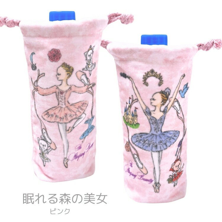 ＼Lineお友達300円OFFクーポン配布中/...の紹介画像2