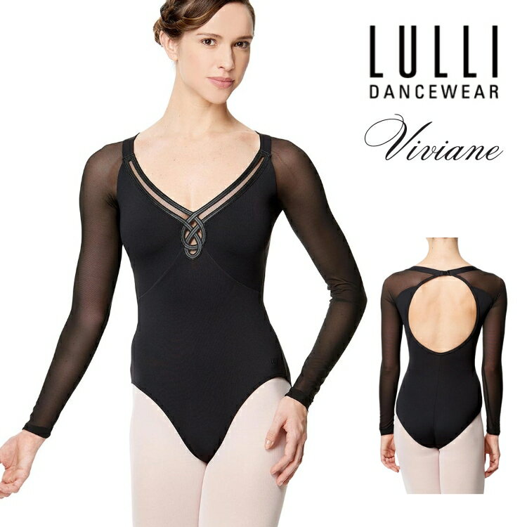 ＼Lineお友達300円OFF／【Lulli Dancewear リュリ ダンスウェア】 LUF570 VIVIANE 大人 バレエ レオタード メッシュ ロングスリーブ　長袖　 【バレエアラベスク】