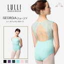 ブランドLULLI Dancewear リュリダンスウェア素材メッシュのキャップスリーブ、スクープネックライン バックのレースが印象的 前面裏地付き Girls Cap Sleeve Leotard Georgia, This beautiful ballet leotard features mesh cap sleeves, a scoop neckline, and a flattering mesh cut-out back detail decorated with lace trims. Leotard is fully front lined. Available in black and a trio of pastel colors.関連商品はこちら＼Lineお友達300円OFF／バレエ レオター...7,800円～7,800円＼Lineお友達300円OFF／【 Wear Moi ウ...9,100円～9,100円＼Lineお友達300円OFF／【 Wear Moi ウ...8,600円～8,600円子供 ジュニア バレエ レオタード スカ...8,100円～8,100円ジュニア 子供 バレエ レオタード (LUF6...7,700円～7,700円子供 バレエ レオタード (LUB800C) MOLL...7,000円～7,000円＼Lineお友達300円OFF／【Lulli Dancewe...7,200円～7,200円＼Lineお友達300円OFF／【Lulli Dancewe...8,000円～8,000円＼Lineお友達300円OFF／【Lulli Dancewe...8,000円～8,000円