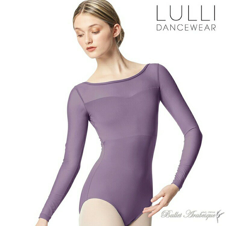 ＼Lineお友達300円OFF／【Lulli Dancewear リュリ ダンスウェア】LUB347 LADA ラーダ 大人バレエレオタード 【バレエアラベスク】