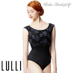 ＼マラソン1000円OFFクーポン配布中／【Lulli Dancewear リュリ ダンスウェア】LUF582 DELMAR デルマー 大人バレエレオタード レースキャップスリーブ 【バレエアラベスク】