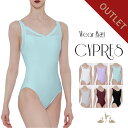 訳あり アウトレット 【Wear Moi ウェアモア】 CYPRES シプレ 大人 ジュニア タンク メッシュ スカート無し 【バレエ ショップ アラベスク】