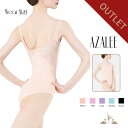 \Lineお友達いつでも300円OFFクーポン/訳あり アウトレット 【Wear Moi ウェアモア】 AZALEE アザリー 大人 ジュニア チュール スカート無し フローラル 花柄 直輸入 おしゃれ 【バレエ ショップ アラベスク】