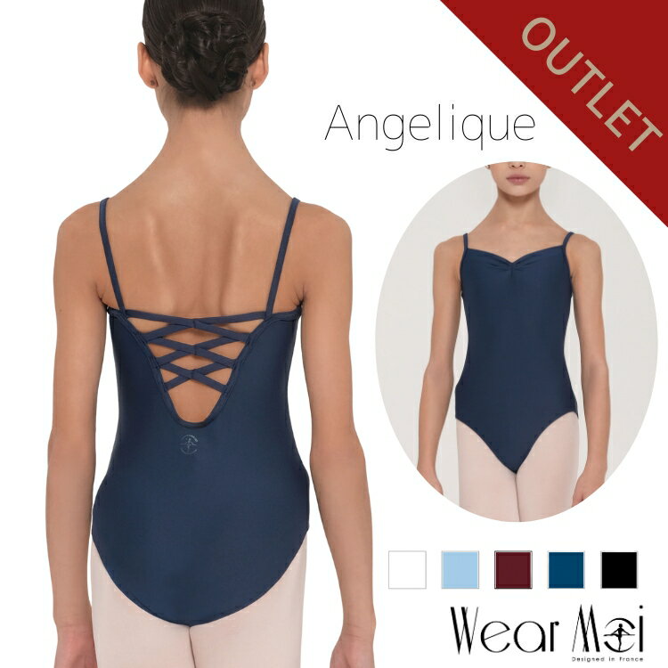 *＼2/4マラソン最初の5時間10%OFFクーポン／訳あり アウトレット【Wear Moi ウェアモア】ANGLIQUE アンジェリック 子供 ジュニア ユニフォーム コンクール 【バレエ ショップ アラベスク】
