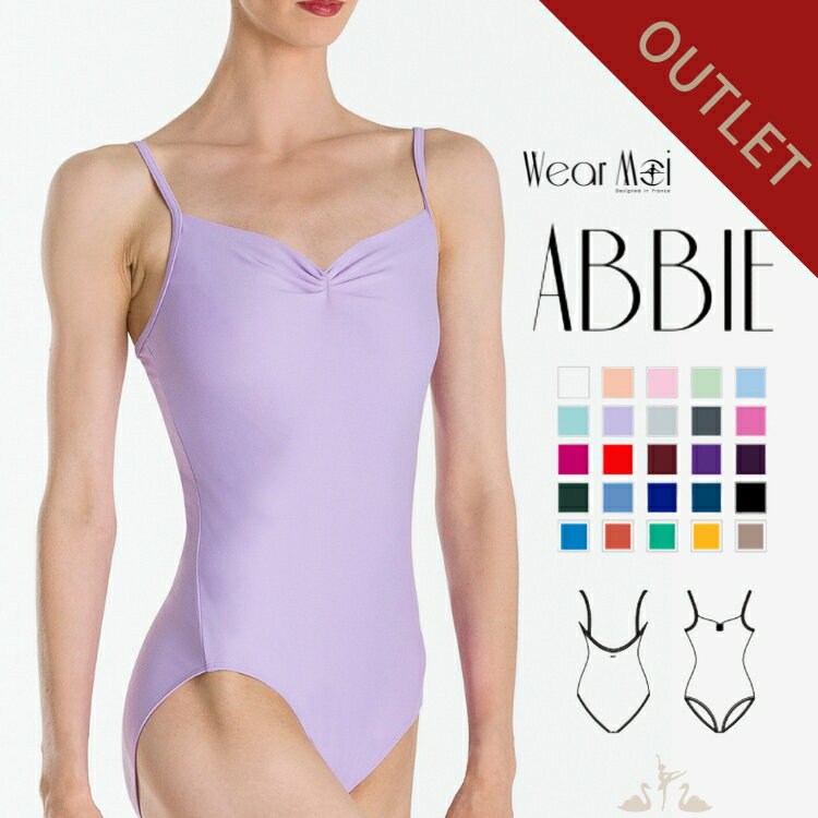 訳あり アウトレット 【 Wear Moi ウェアモア 】ABBIE アビー 大人 ジュニア バレエレオタード フロントピンチ キャミソール マイクロファイバー コンクール シンプル 【バレエ ショップ アラベスク 】