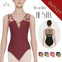 訳あり アウトレット 【Wear Moi ウェアモア】 HESTIA エスティア 子供 ジュニア フロッキー加工 ストレッチチュール 袖無し スカート無し ハー...