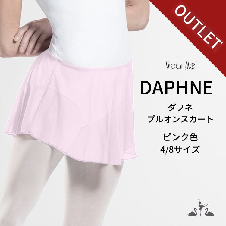 20ȥ꡼P4ܡWear Moi⥢Girls DAPHNE ե ԥ󥯿 4/8 ڥХ쥨 å ٥ 90-120 餤