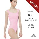\Lineお友達いつでも300円OFFクーポン/【Wear Moi ウェアモア】ERINE エリン ピンク色 Mサイズ 【バレエ ショップ アラベスク】