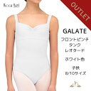 \Lineお友達いつでも300円OFFクーポン/訳あり アウトレット【Wear Moi ウェアモア】GIRS GALATE ガラテ ホワイト色 8/10サイズ ...