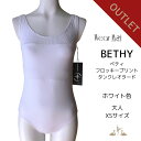 \Lineお友達いつでも300円OFFクーポン/訳あり アウトレット 【 Wear Moi ウェアモア 】大人 ジュニア バレエ用品 フロッキープリント メッシ...
