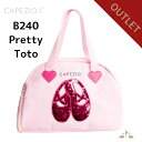 Lineͧã300OFFݥ ȥåȡ CAPEZIO ڥ  Ҷ ˥ Х쥨 ʪ  Хå Pretty Toto Х쥨 ȡ Х쥨塼 դ ԥ B240 å  Х쥨 å ٥ 